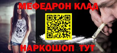 гашишное масло Ипатово