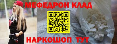 мдпв Ирбит