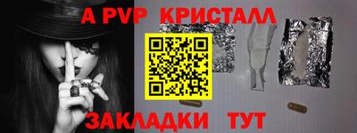 мдпв Ирбит