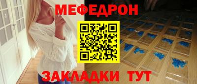 мдпв Ирбит