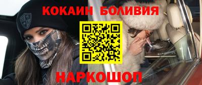 мдпв Ирбит