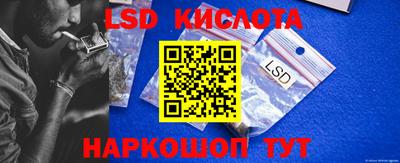 дживик Изобильный