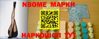 мдпв Ирбит