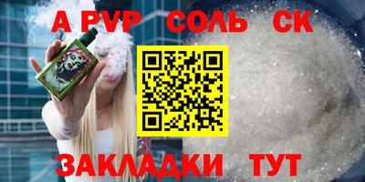 мдпв Ирбит