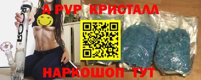 мдпв Ирбит