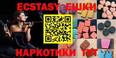 дживик Изобильный