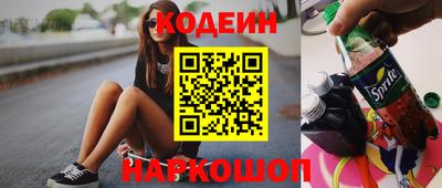 дживик Изобильный