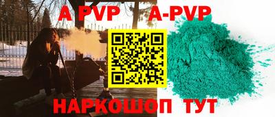 мдпв Ирбит