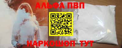 дживик Изобильный