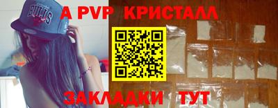 дживик Изобильный