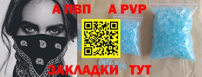 мдпв Ирбит