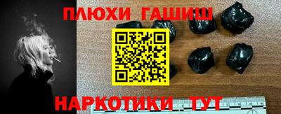 дживик Изобильный