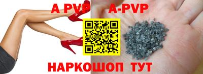 мдпв Ирбит