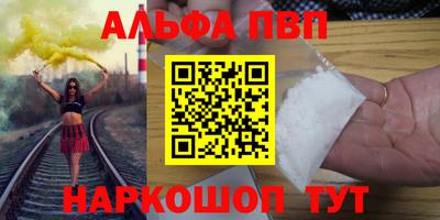 дживик Изобильный