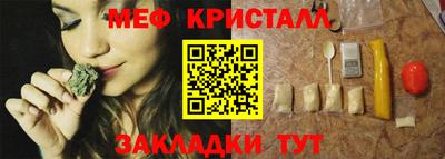 мдпв Ирбит