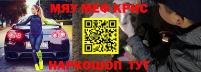 гашишное масло Ипатово