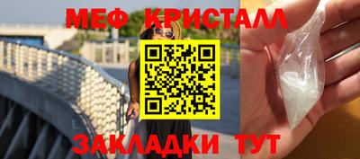 дживик Изобильный